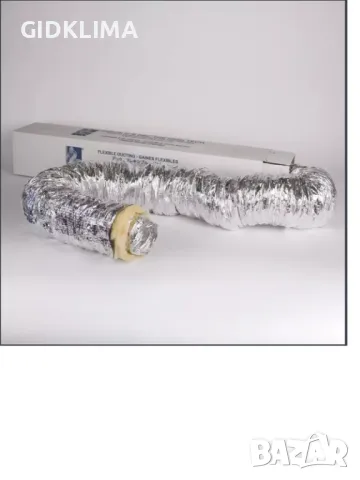 Продавам гъвкав въздуховод изолиран, шумопоглъщащ с диаметър Ø203