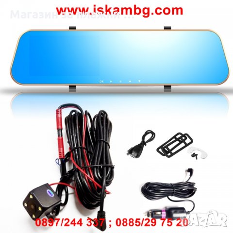 Full HD видеорегистратор огледало с допълнителна камера за задно виждане BlackBox, снимка 12 - Аксесоари и консумативи - 28386380