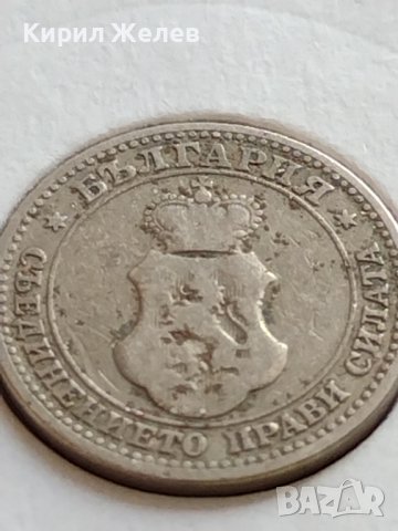 МОНЕТА 5 стотинки 1906г. КНЯЖЕСТВО БЪЛГАРИЯ ФЕРДИНАНД ПЪРВИ ЗА КОЛЕКЦИЯ 35710, снимка 6 - Нумизматика и бонистика - 39658900