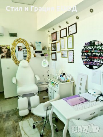 Стол за педикюр Cubo (3 мотора) 190 х 57/82 х 62/121 см - бял/тъмно сив, снимка 9 - Педикюр и маникюр - 28214342