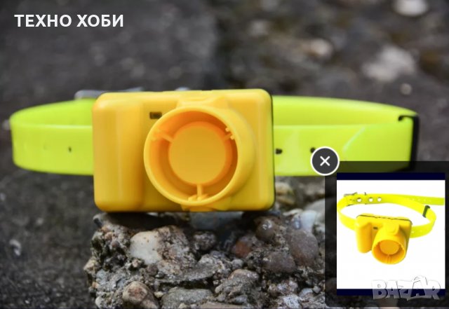 ЕЛЕКТРОНЕН НАШИЙНИК БИЙПЪР ЗА ЛОВНИ КУЧЕТА, снимка 6 - За кучета - 33021083