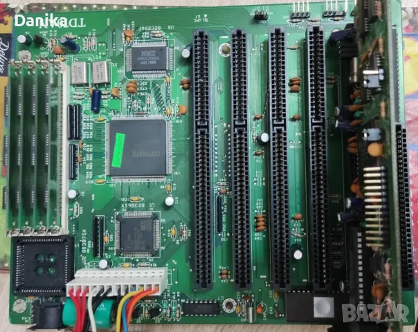 Разменям работеща дънна платка с процесор 386 SX-40 за работеща дънна платка от Правец 8 или ИМКО 4, снимка 1