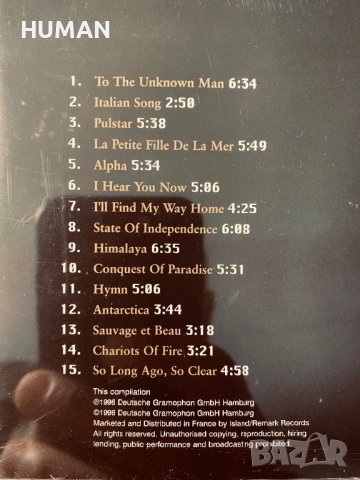 VANGELIS , снимка 7 - CD дискове - 39393036