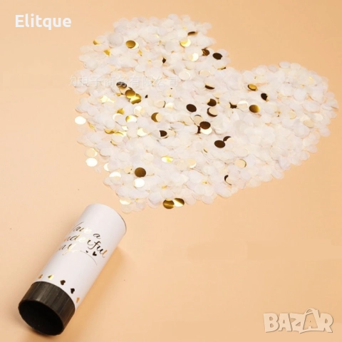 Мини парти конфети, снимка 15 - Други стоки за дома - 52831675