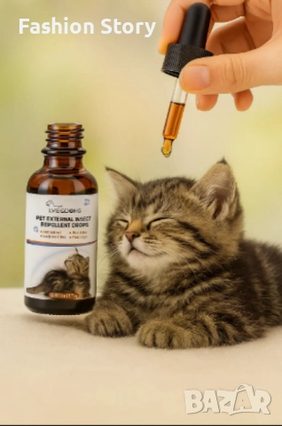 LYEGJONG, капки против външни паразити за кучета и котки, снимка 2 - За котки - 51922913
