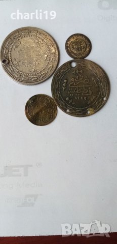 4 турски сребърни монети, снимка 12 - Нумизматика и бонистика - 32460987
