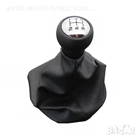 Топка с маншон за скоростен лост на Peugeot 207/307 - 5 скорости., снимка 5 - Аксесоари и консумативи - 38959922