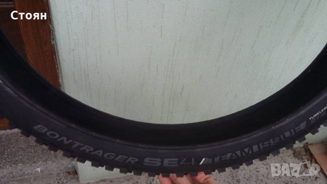 Външна гума Bontrager 27.5x2.60, снимка 1 - Части за велосипеди - 27944121
