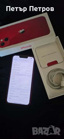 iPhone 13 Red 512GB 83% battery ПЪЛЕН КОМПЛЕКТ-ТОП СЪСТОЯНИЕ!, снимка 3 - Apple iPhone - 52750482