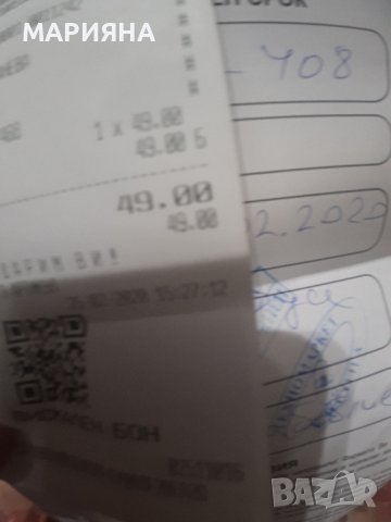 Цитроспреса/сокоизтисквачка 60w, снимка 5 - Сокоизстисквачки и цитрус преси - 44100754