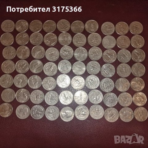  Нови куотъри четвърт долар  монети САЩ , снимка 1 - Нумизматика и бонистика - 43778991