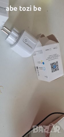 Интелигентен щепсел с Мониторинг на захранването 20A, снимка 6 - Захранвания и кутии - 44103044