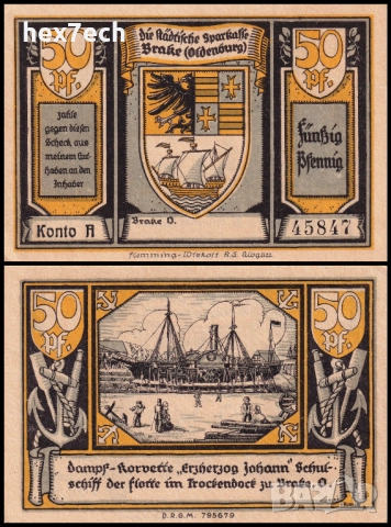 ❤️ Германия Brake 1922 50 пфенинга UNC нова ❤️