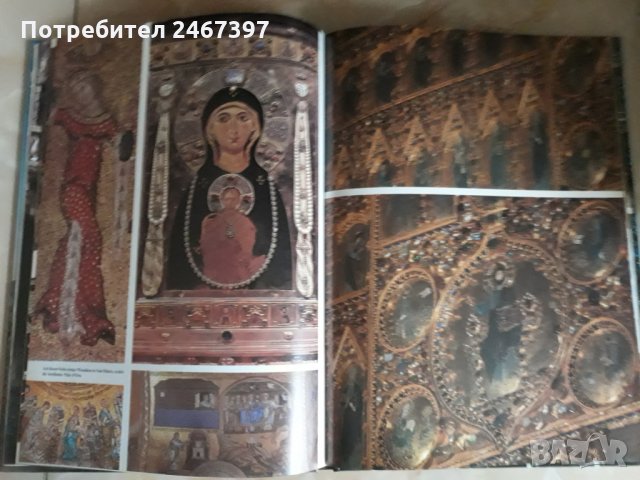 Разкошна книга албум за Венеция на немски език, снимка 6 - Други - 32784800