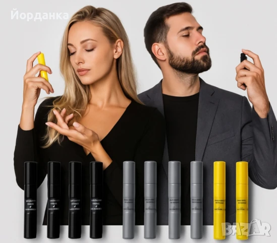 Лукс в джобен формат – 15 ml, Изтънчени парфюми