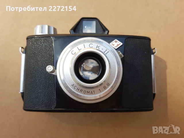 Ретро фотоапарат AGFA