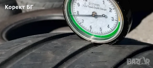 Гуми 185 60 15 Кумхо Kumho 2 броя. Нов внос. Не са нови.