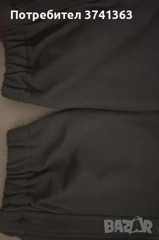 Продавам luda панталон чисто нов, снимка 4 - Панталони - 52866916