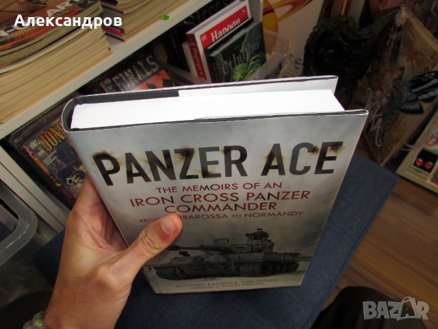 Панцер Асовете - Panzer Ace нова книга подходяща за подарък, снимка 3 - Енциклопедии, справочници - 52246867