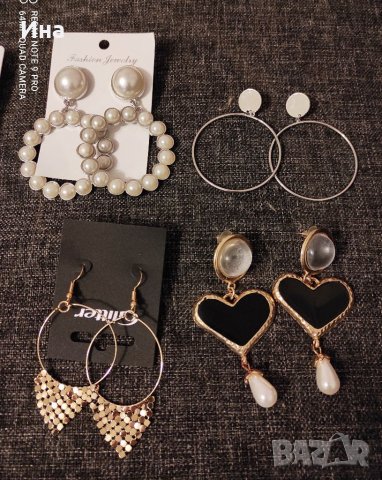 Висящи цветни ефектни обеци , снимка 2 - Обеци - 32805987