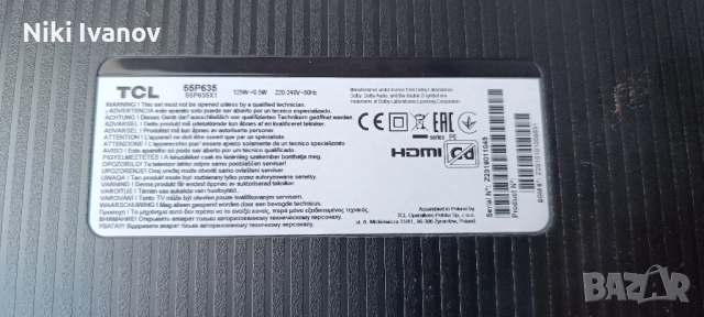 Платки от телевизори със счупени матрици., снимка 16 - Части и Платки - 51964626