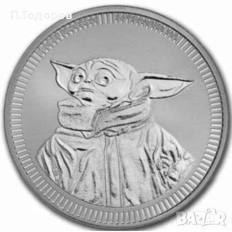 1 oz Сребро Бебе ЙОДА - 2023 - ост. Ниуе, снимка 1