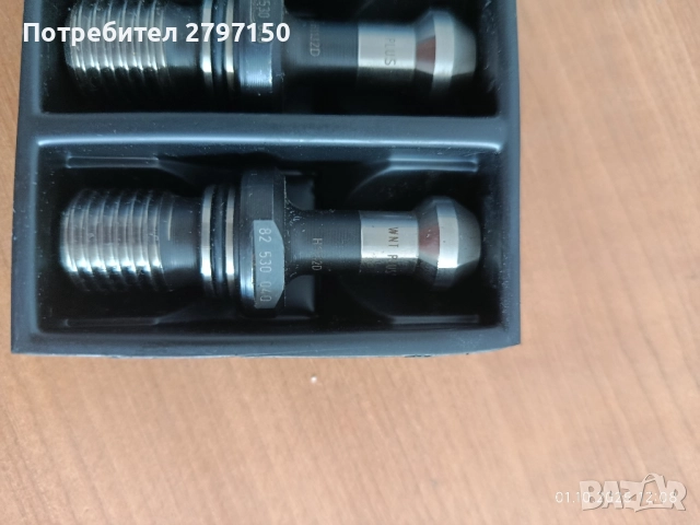 Цангодържач опашки ИСО 40 