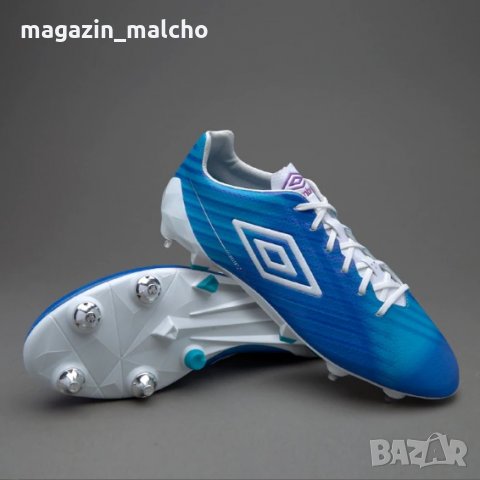 Професионални КАЛЕВРИ – UMBRO VELOCITA 2 PRO SG; размери: 41