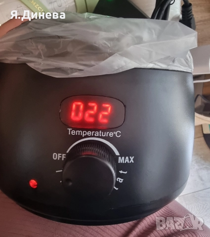 Комплект за обезкосмяване, снимка 5 - Други - 52669014