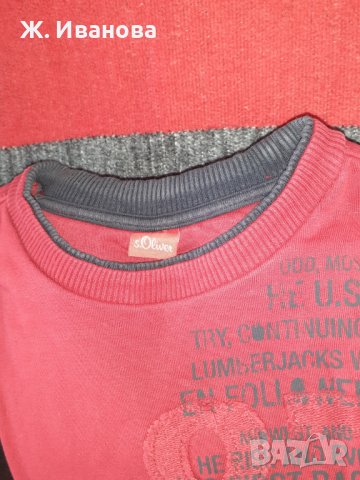 Продавам ватирана блуза, плътна, снимка 4 - Детски Блузи и туники - 43298162