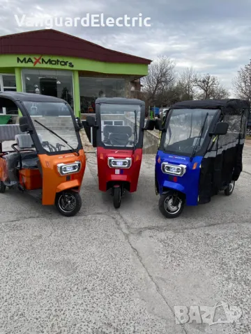 Електрическа Триколка с покрив LUX3+ 2000W