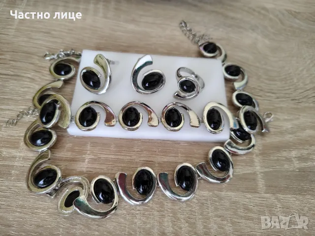 Продавам комплект колие , гривна, обеци и пръстен, сребристо и черно, снимка 2 - Колиета, медальони, синджири - 48796016