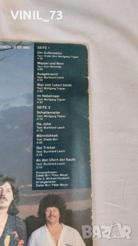 Puhdys 10: Schattenreiter, снимка 3 - Грамофонни плочи - 39399555