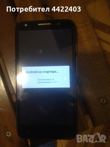 Телефон alcatel, снимка 5 - Alcatel - 53146133