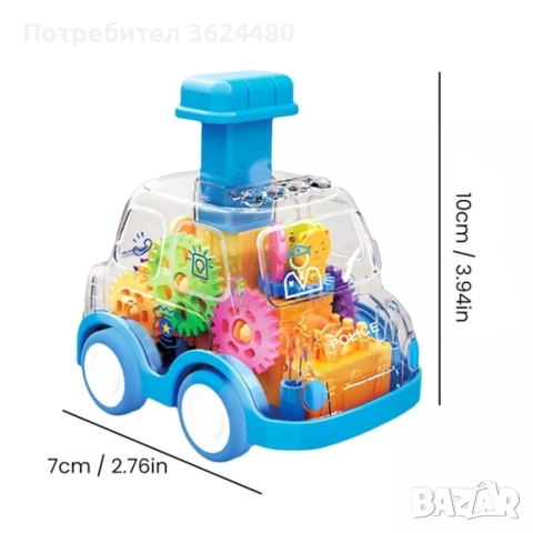 Прозрачна Количка със Зъбни Колела "Gear Car" 4747, снимка 6 - Коли, камиони, мотори, писти - 52542187