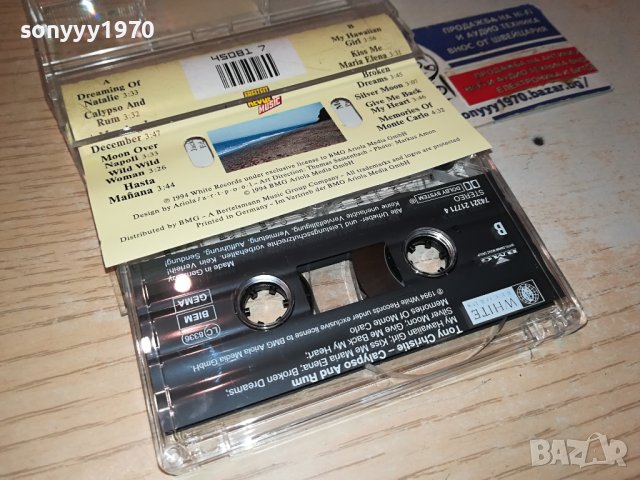 TONY CHRISTIE-ORIGINAL TAPE ВНОС GERMANY 0402241651, снимка 15 - Аудио касети - 44129599
