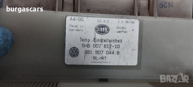 Управление климатроник 3B1 907 044 Vw Golf 4 - 60лв, снимка 2 - Части - 40690015
