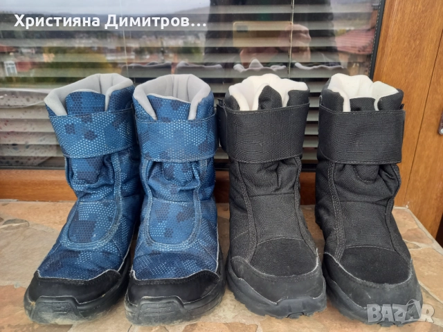 Детски ботуши  Quechua 