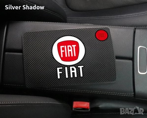 Подложка за табло на "FIAT", снимка 4 - Аксесоари и консумативи - 44031336