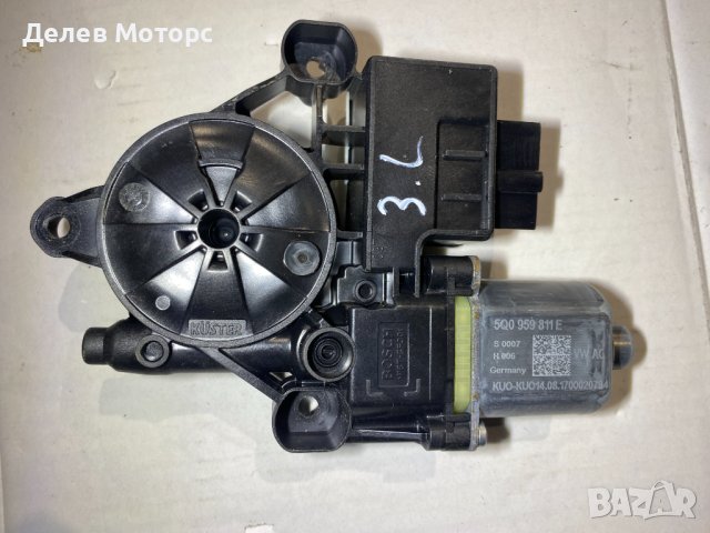 Моторче стъклоповдигач задна лява врата, 5Q0959811E, Skoda Octavia, Шкода Октавия 2018