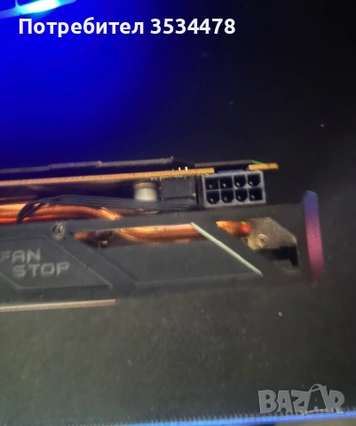 Gpu gigabyte aourus radeon rx580 8g, снимка 4 - Видеокарти - 53064263