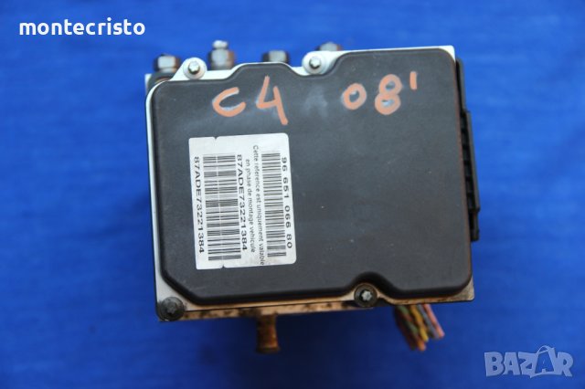 ABS модул Citroen C4 (2004-2010г.) 9665106680 / 96 651 066 80 / 0 265 230 289 / 0265230289