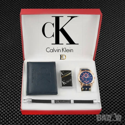 подаръчни комплекти hugo boss versace mercedes versace, снимка 5 - Бижутерийни комплекти - 51427183