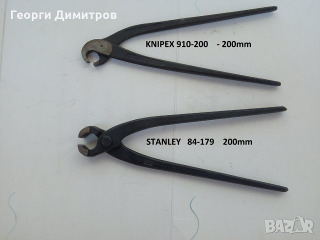 клещи и ключове нови BAHCO, KNIPEX, STANLEY, снимка 9 - Клещи - 27192382