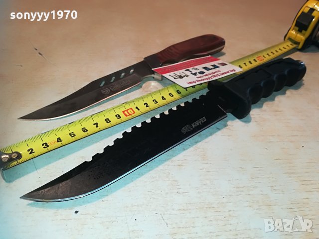 два броя два ножа 0406211926, снимка 10 - Ножове - 33107684