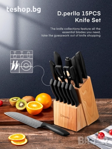 Комплект ножове D.Perlla с блок, 15 части, острие от неръждаема стомана с незалепващо черно покритие, снимка 8 - Прибори за хранене, готвене и сервиране - 52396525