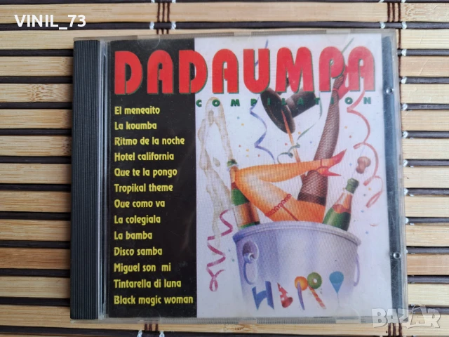 Dadaumpa Compilation