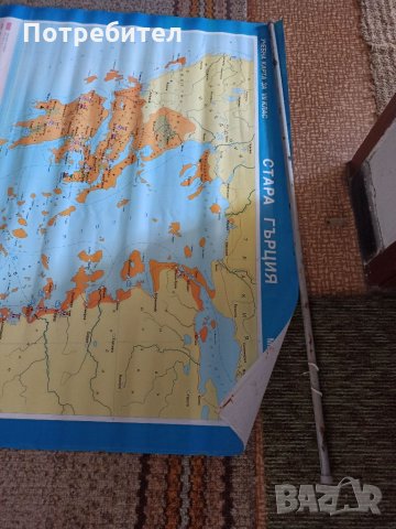 Стара ученическа карта "Стара Гърция", снимка 2 - Колекции - 32879925