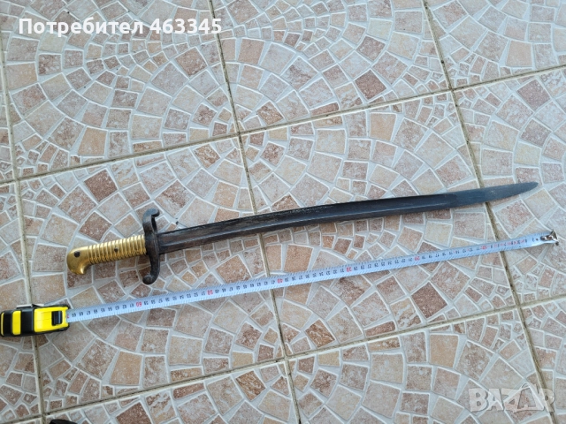 Щик, нож, байонет