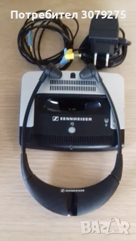 Sennheiser TI 410, снимка 4 - Аудиосистеми - 49490273